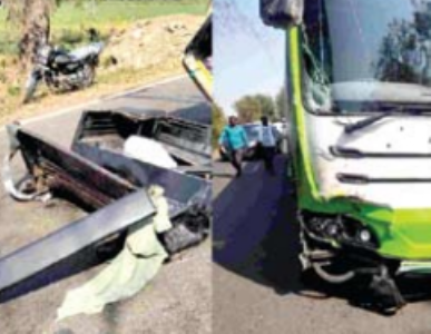 अमरावती में सड़क हादसा: 4 लाेगाें की माैत